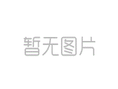 “yobo体育官网”2015年冬季10大转会