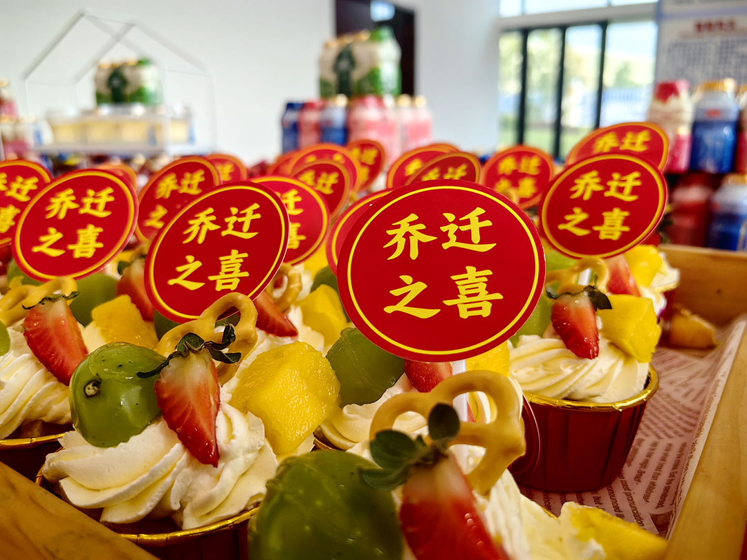 萬豪集團|喜迎喬遷，盛啟新章！