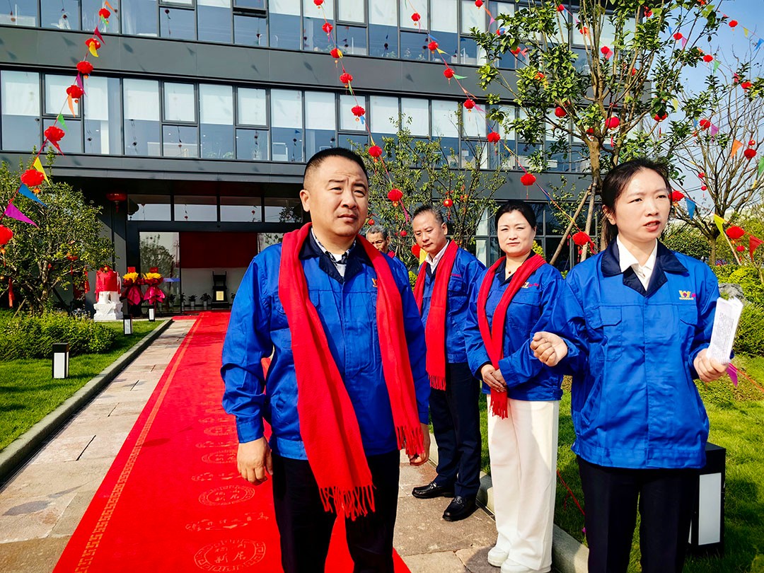 萬豪集團|喜迎喬遷，盛啟新章！