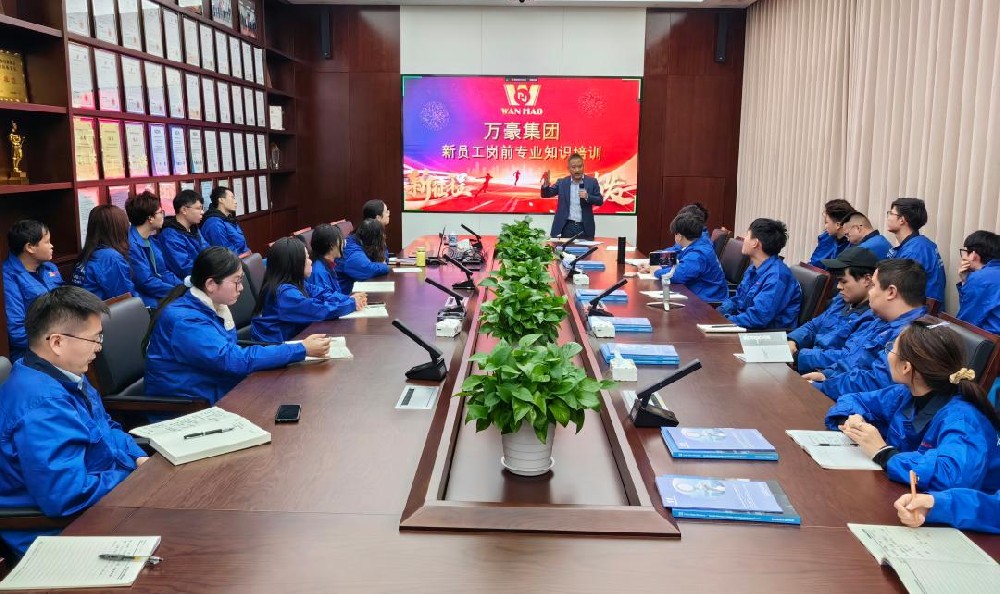 凝“新”聚力，奮勇前行|新員工崗前專業(yè)知識培訓，開啟征程新篇章