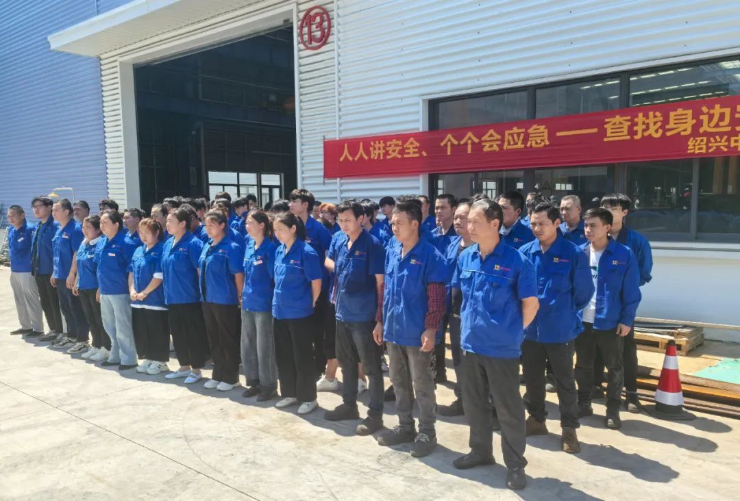 工廠消防演練：筑牢安全防線，守護生命財產(chǎn)