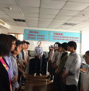 加強(qiáng)晨會(huì)制度，提升公司管理